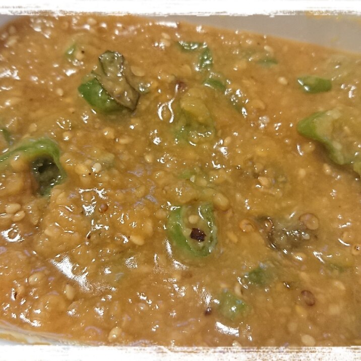 ご飯のお供 青唐辛子みそ レシピ 作り方 By ぼーずの母ちゃん 楽天レシピ ご飯のお供 青唐辛子みそ レシピ 作り方 By ぼーずの母ちゃん 楽天レシピ